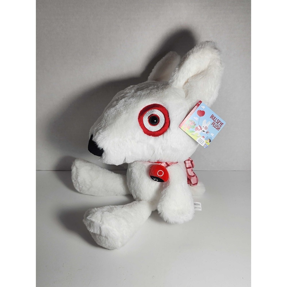 Target Bullseye Plush Dog Stuffed Animal Toy 10 Inch Goodness to Give 2023 NWT